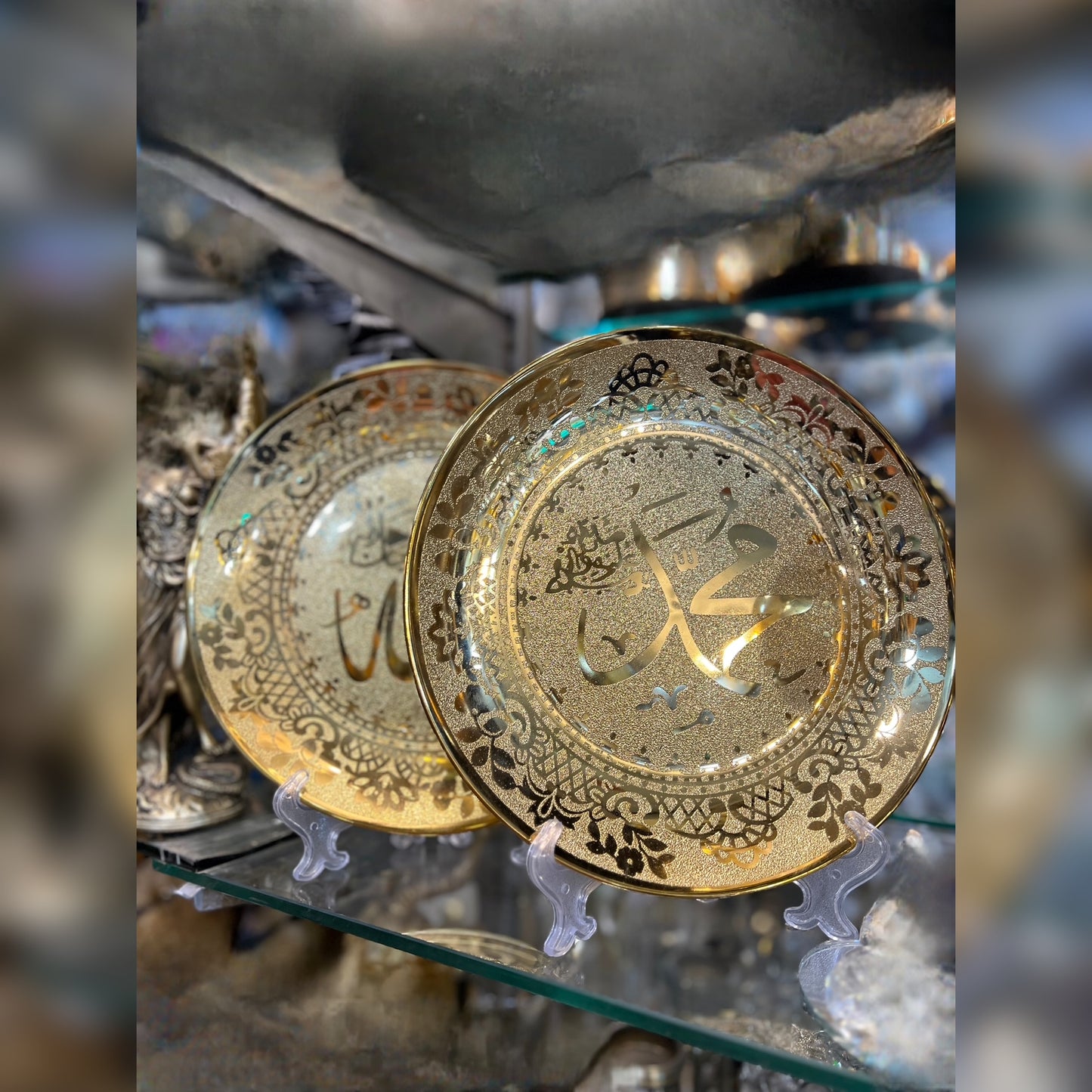 Set of 2 Islamic Modern Decorative Plates with Stand – Elegant Showpiece for Home Display