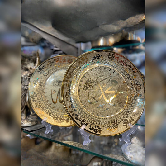Set of 2 Islamic Modern Decorative Plates with Stand – Elegant Showpiece for Home Display